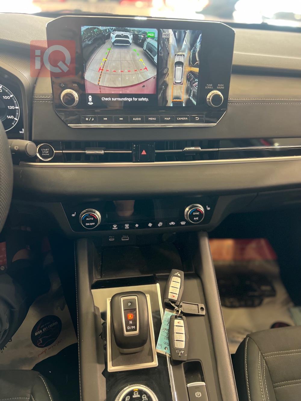 ميتسوبيشي اوتلاندر